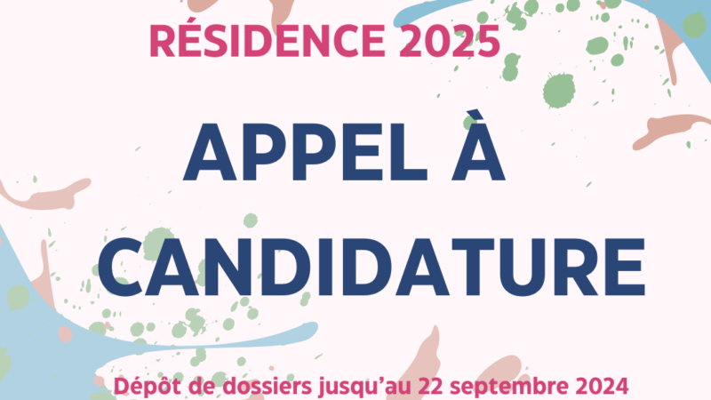 Résidences 2025