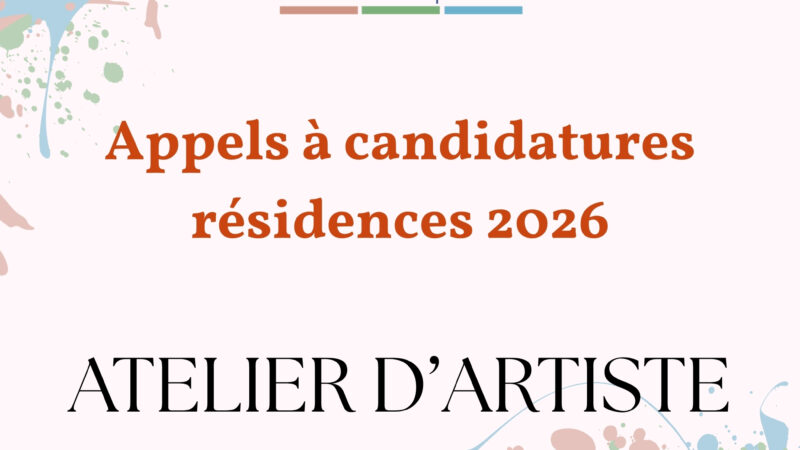 Appel à candidatures 2026