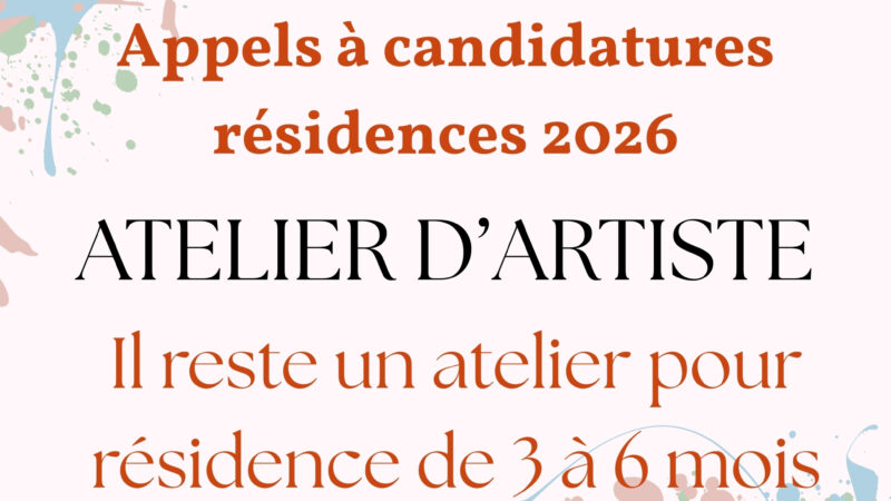 Appel à candidature : résidences de 3 à 6 mois à la Villa Antonine